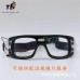 Multi-function Outdoor Sports Safety Glasses Cycling Basketball Football Sports Ski Protective Goggles Elastic Sunglasses Dark blue