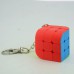 Lefang Small Cube Keychain Toy