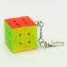 Lefang Small Cube Keychain Toy