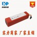14.4V 5600mah Vacuum Cleaner Parts Li-ion Cell for Xiaomi Robot Robotics Cleaner Orange