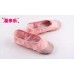 Ballet Dance Dancing Shoes  Pink 26