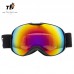 Children Ski Goggles Dual Layer Anti-fog Skiing Mask Glasses Snowboard Skating Windproof Sunglasses Skiing Goggles yellow
