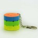 Lefang Small Cube Key Ring Toy