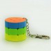 Lefang Small Cube Key Ring Toy