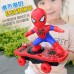 Children Cartoon Movie Figure Simulation Scooter Electric Rotating Tumble Toys Black panther scooter
