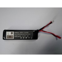 Remote Controller FPV1 H906A Battery