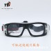 Professional Explosion-proof Basketball Goggles For Outdoor Sports Can Be Equipped With Myopia Goggles