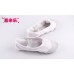 Ballet Dance Dancing Shoes  White 39