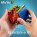 8x8 Magic Puzzle Cube Puzzle