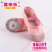 Kids Ballet Dance Dancing Shoes